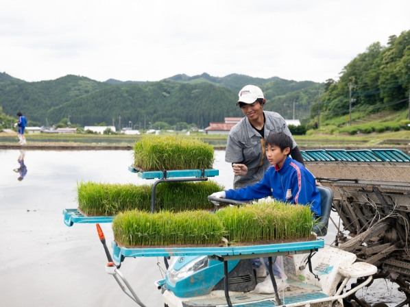 アーストラベル水戸