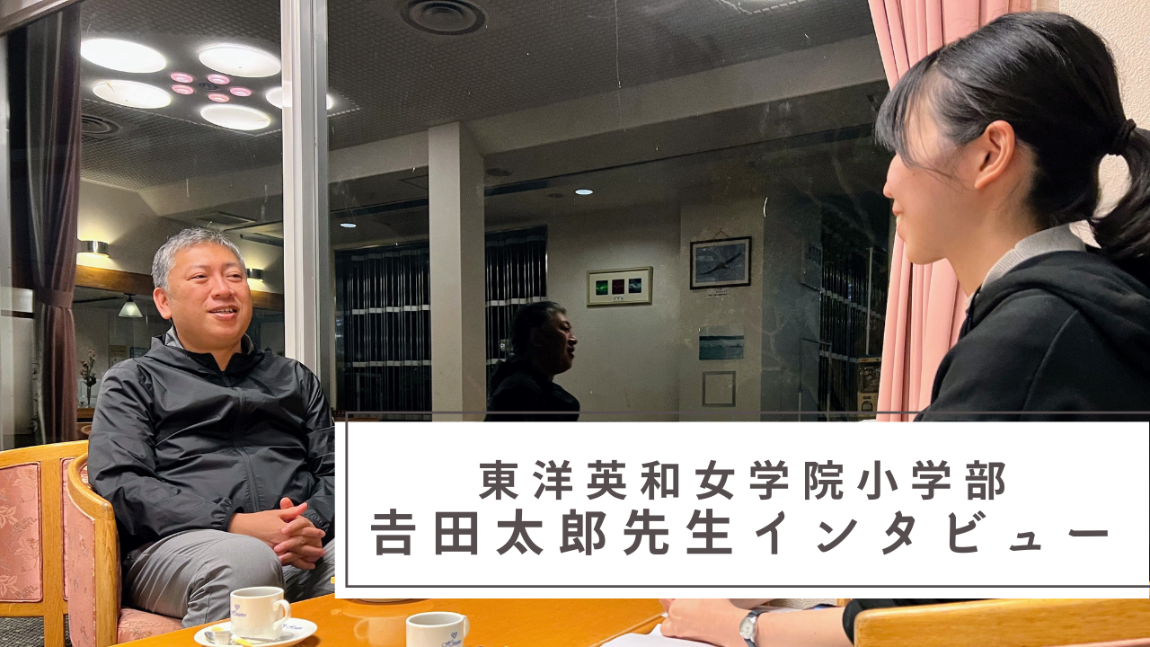 基礎情報科学(2013年版) 東洋英和女学院大学 中古本・書籍