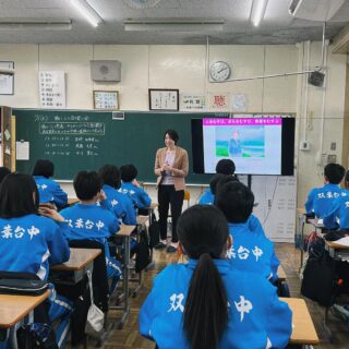 キャリア授業 / 水戸市立双葉台中学校