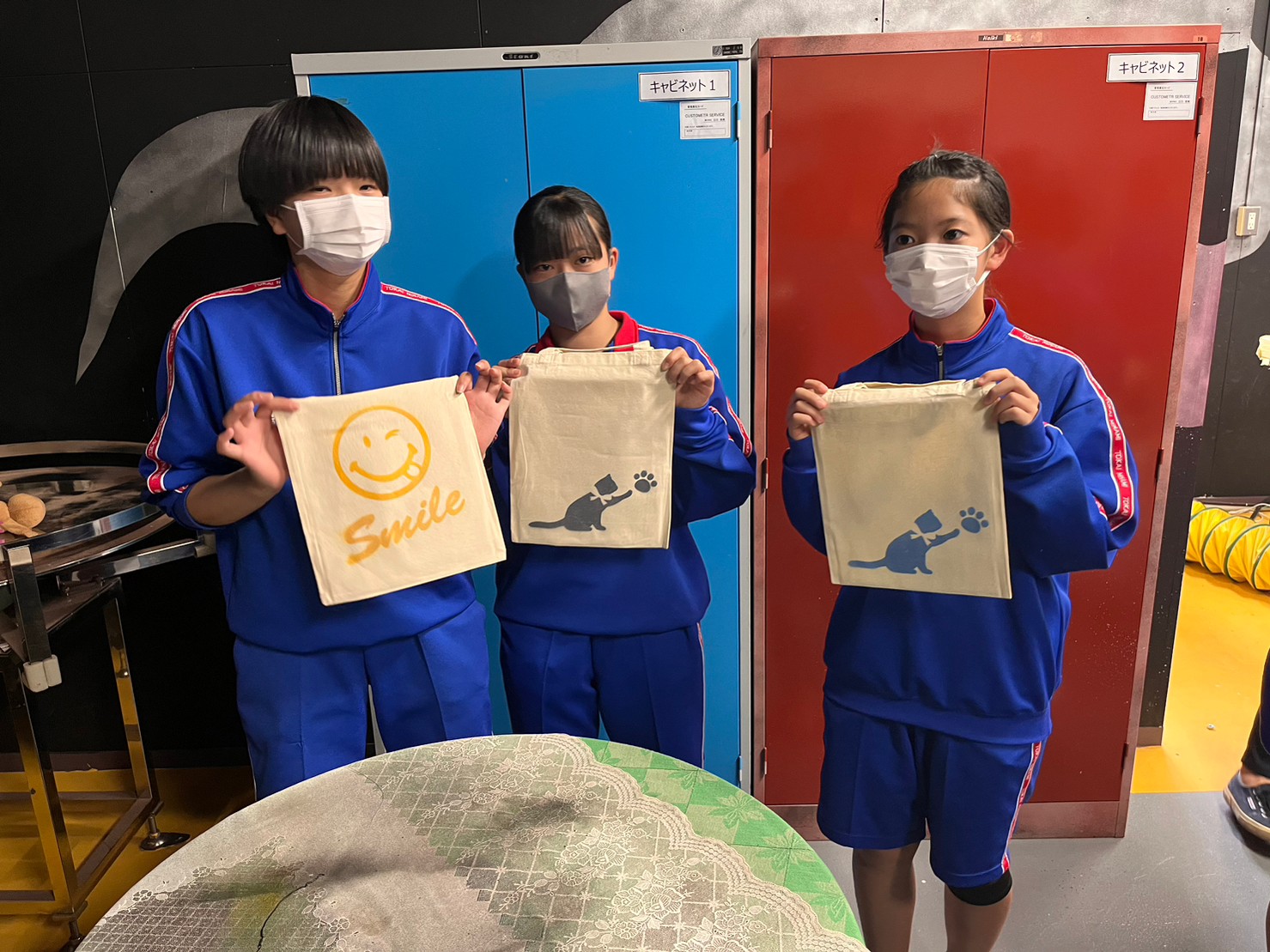 4890732582204791455.