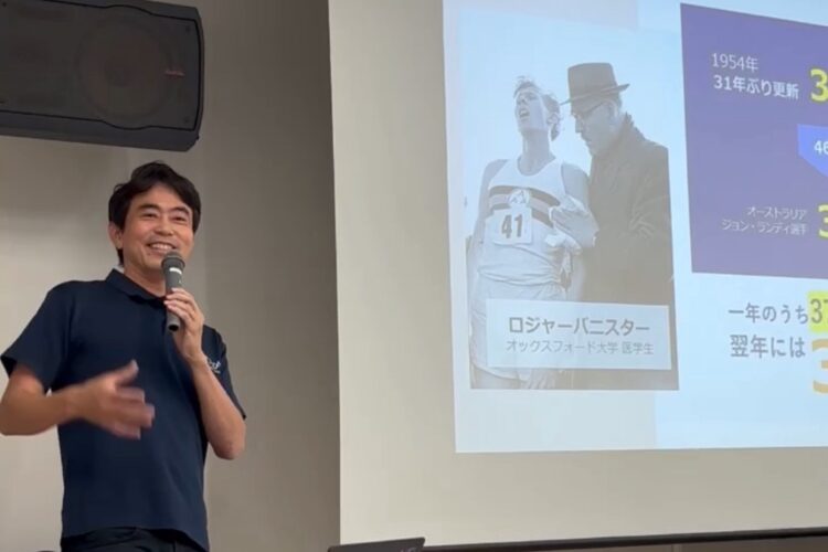 常磐大学にて「観光経営論」で講師を務めさせて頂きました