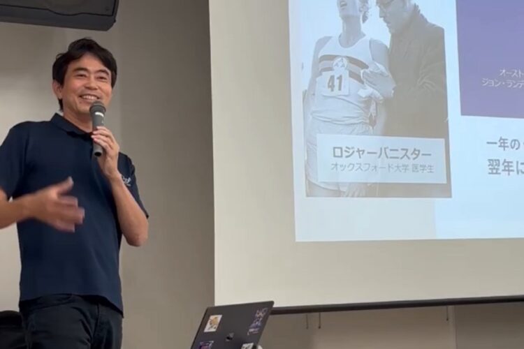 常磐大学にて「観光経営論」で講師を務めさせて頂きました