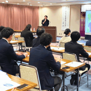 山形県で開催された「教育旅行誘致」に関する研修会に当社代表・尾崎が登壇しました