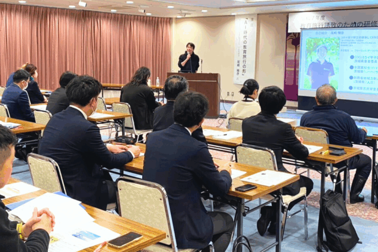 山形県で開催された「教育旅行誘致」に関する研修会に当社代表・尾崎が登壇しました