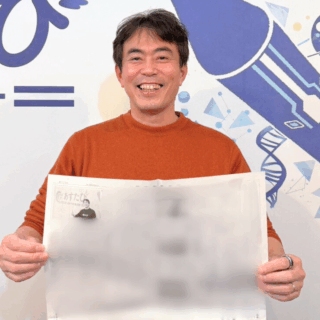 信用金庫新聞に掲載｜代表・尾崎精彦のキャリアと、アーストラベル水戸のコロナ禍からの歩みが紹介されました