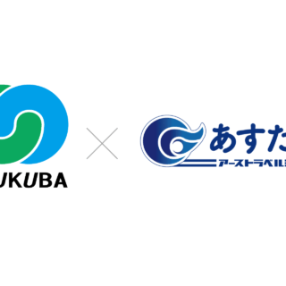 「“夢中な大人”と出会う学びを、すべての子どもたちへ」——つくば市「子どもの新たな体験活動事業」を受託しました