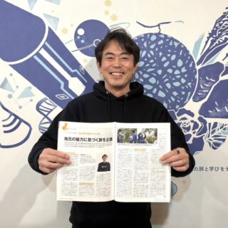 『事業構想』4月号に掲載いただきました