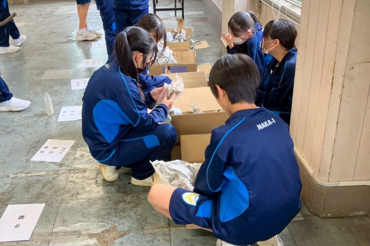 那珂市立那珂第一中学校/シゴトリップ