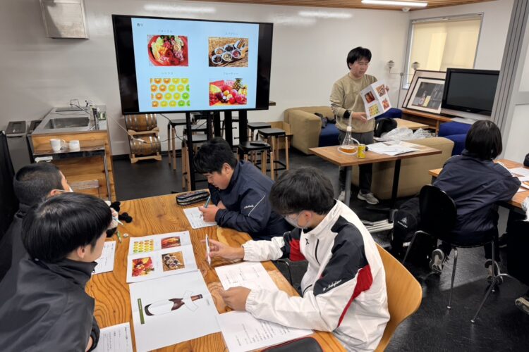 笠間市立岩間中学校 / シゴトリップ