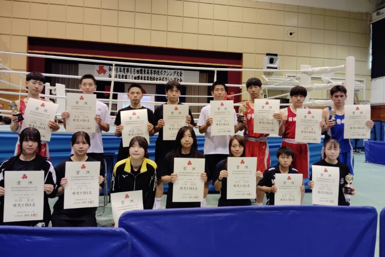 関東高等学校ボクシング大会の運営サポート