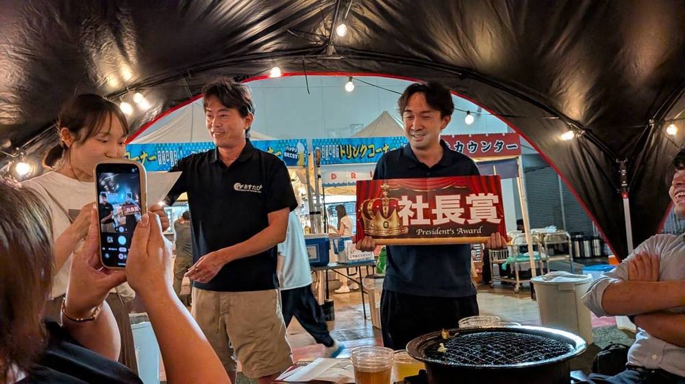 社長賞の授与