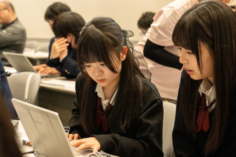 関東学院中学校高等学校 / つくば探究宿泊学習